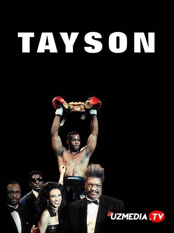 Tayson — Kino 1995