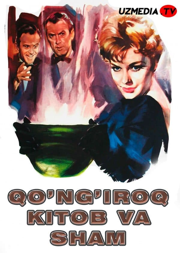 Qo'ng'iroq, kitob va sham — Фильм 1958