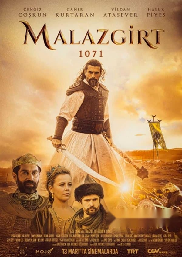 Malazgirt 1071 — Фильм 2022