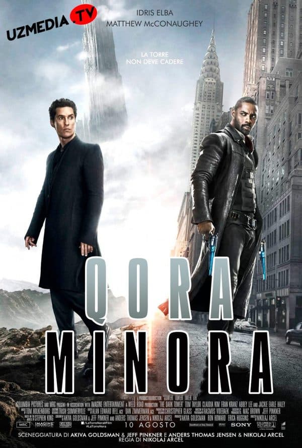 Qora minora — Movie 2017