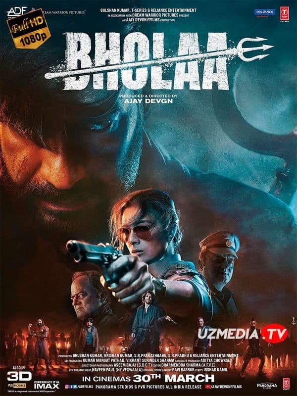 Bholaa — Kino 2023