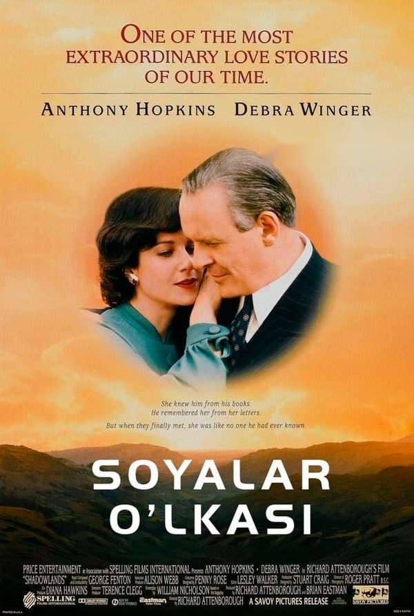 Soyalar o'lkasi — Фильм 1993