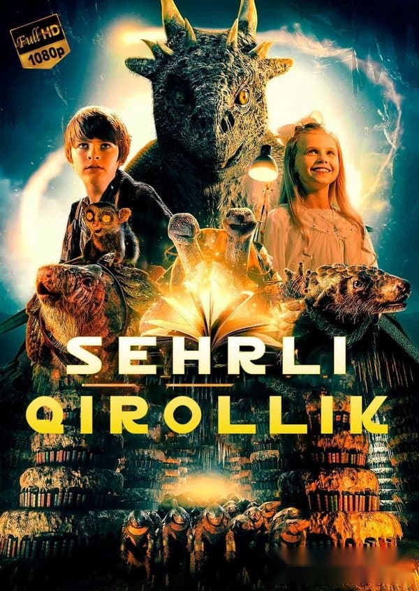 Sehrli qirollik — Kino 2023