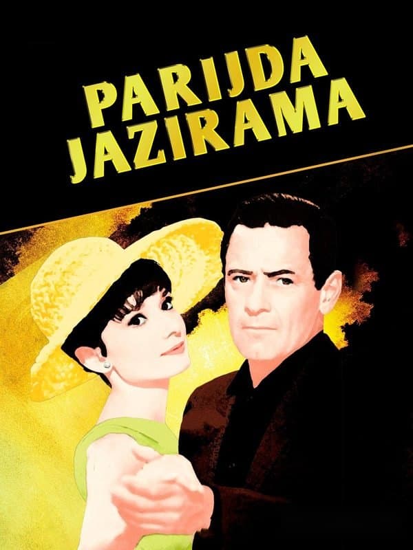 Parijda jazirama — Kino 1964
