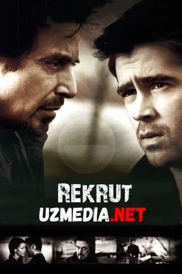 Rekrut — Kino 2003