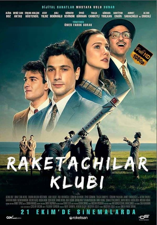 Raketachilar klubi — Фильм 2022
