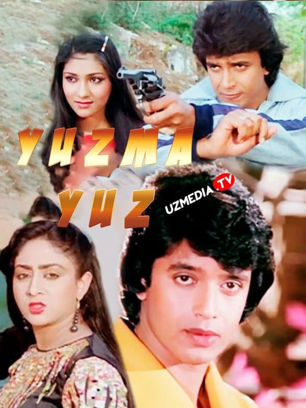 Yuzma-yuz — Kino 1982