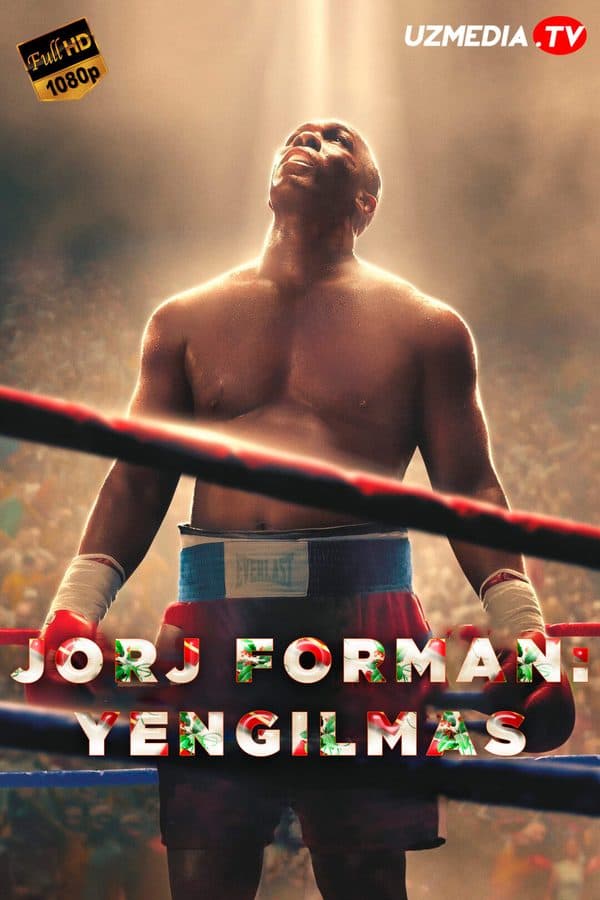 Jorj Forman: Yengilmas — Kino 2023