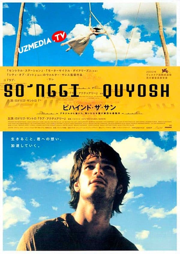 So'nggi quyosh — Movie 2001