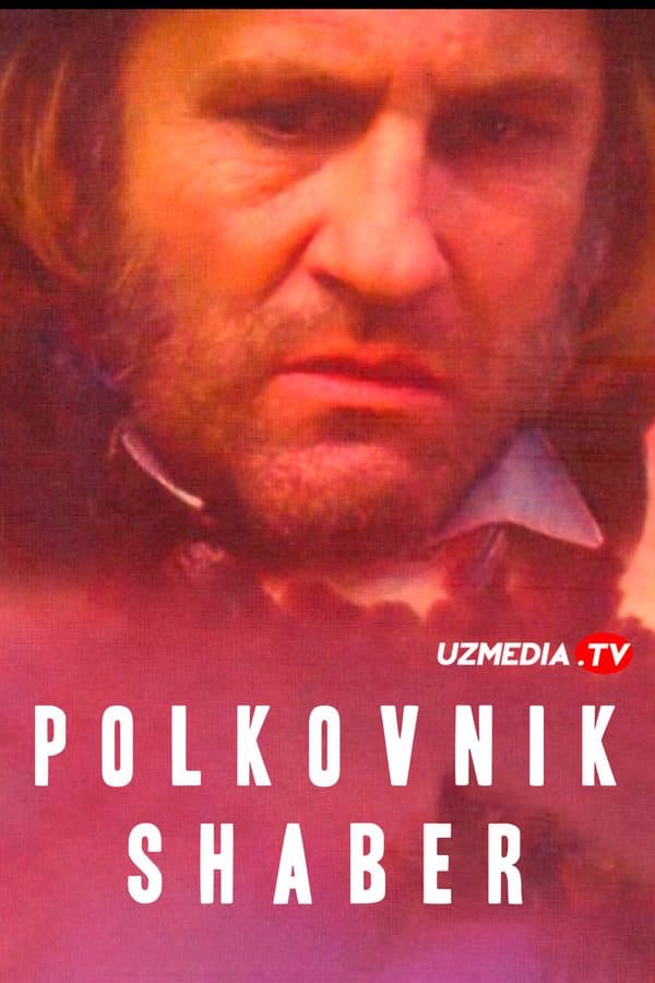 Polkovnik Shaber — Kino 1994