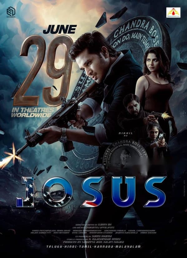 Josus — Kino 2023