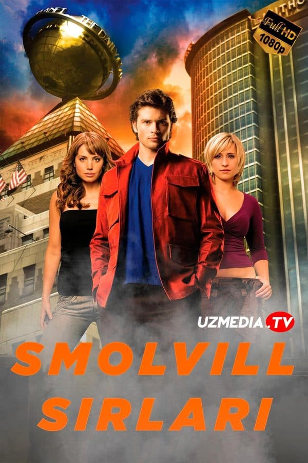 Smolvill sirlari — Serial 2011