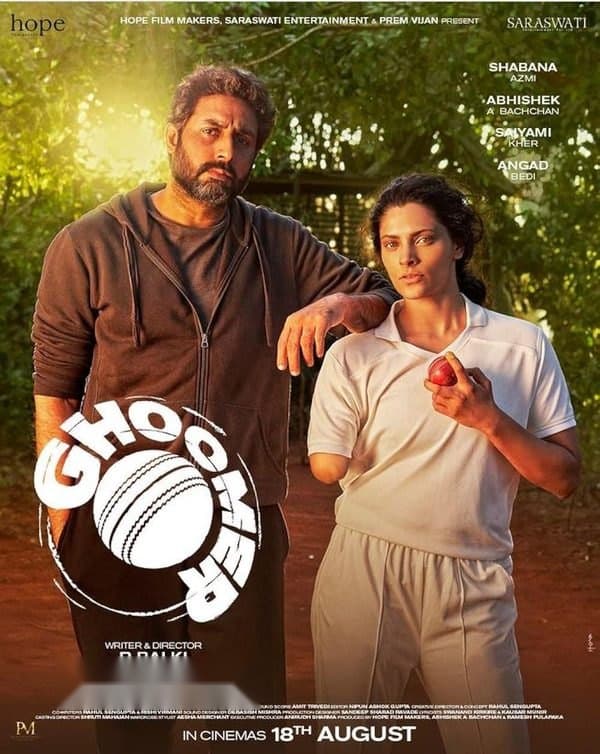 Ghumer — Movie 2023