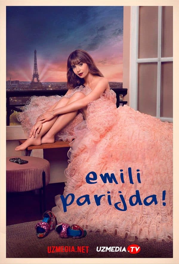 Emili Parijda — Serial 2023
