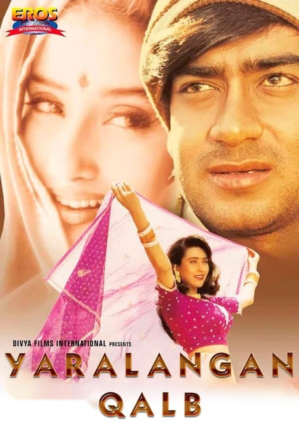 Yaralangan qalb — Movie 1993