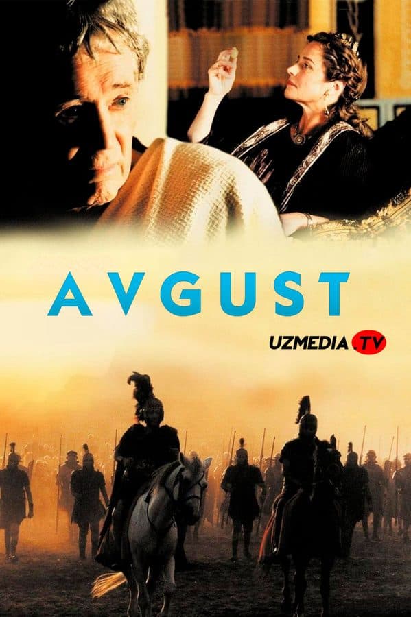 Rim imperiyasi: Avgust — Kino 2003