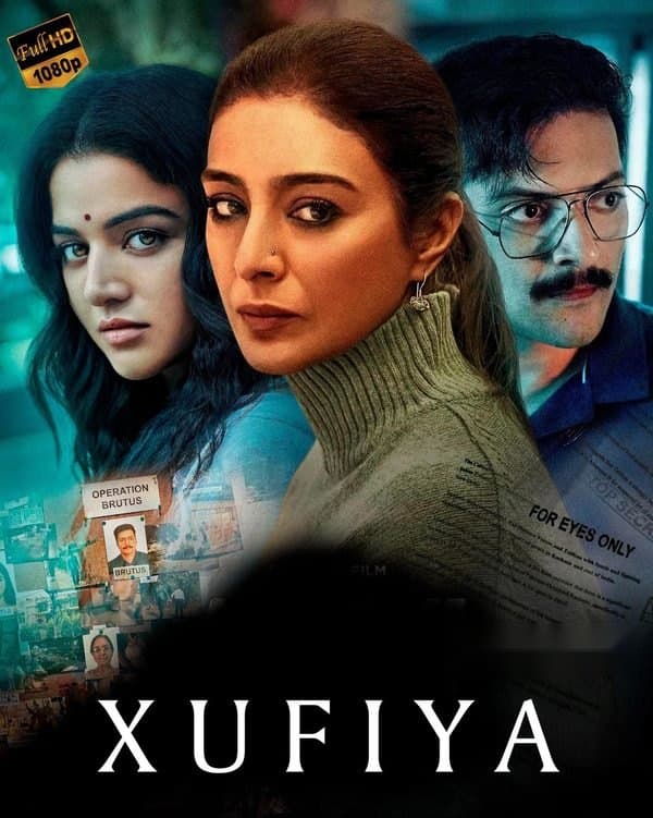 Xufiya — Movie 2023