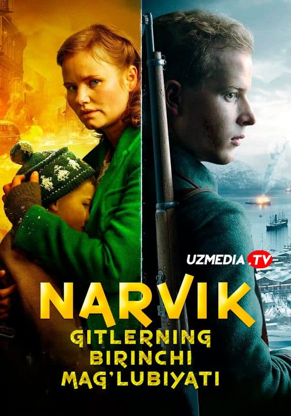 Narvikdagi jang: Gitlerning birinchi mag'lubiyati — Kino 2022