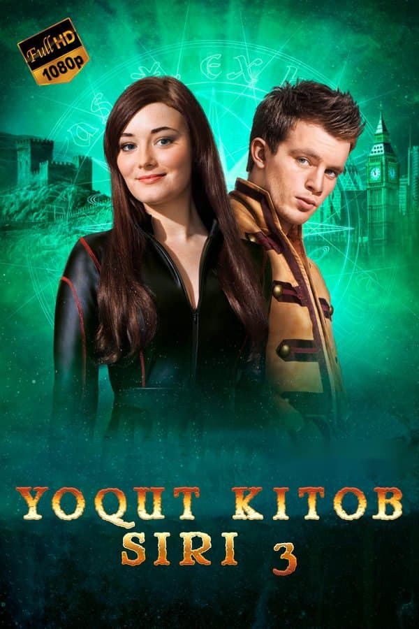 Yoqut kitob siri 3 — Movie 2016