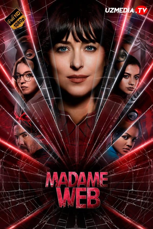Madam Web — Фильм 2024