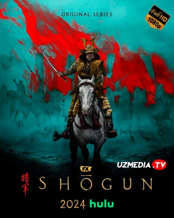 Shogun — Serial 2024
