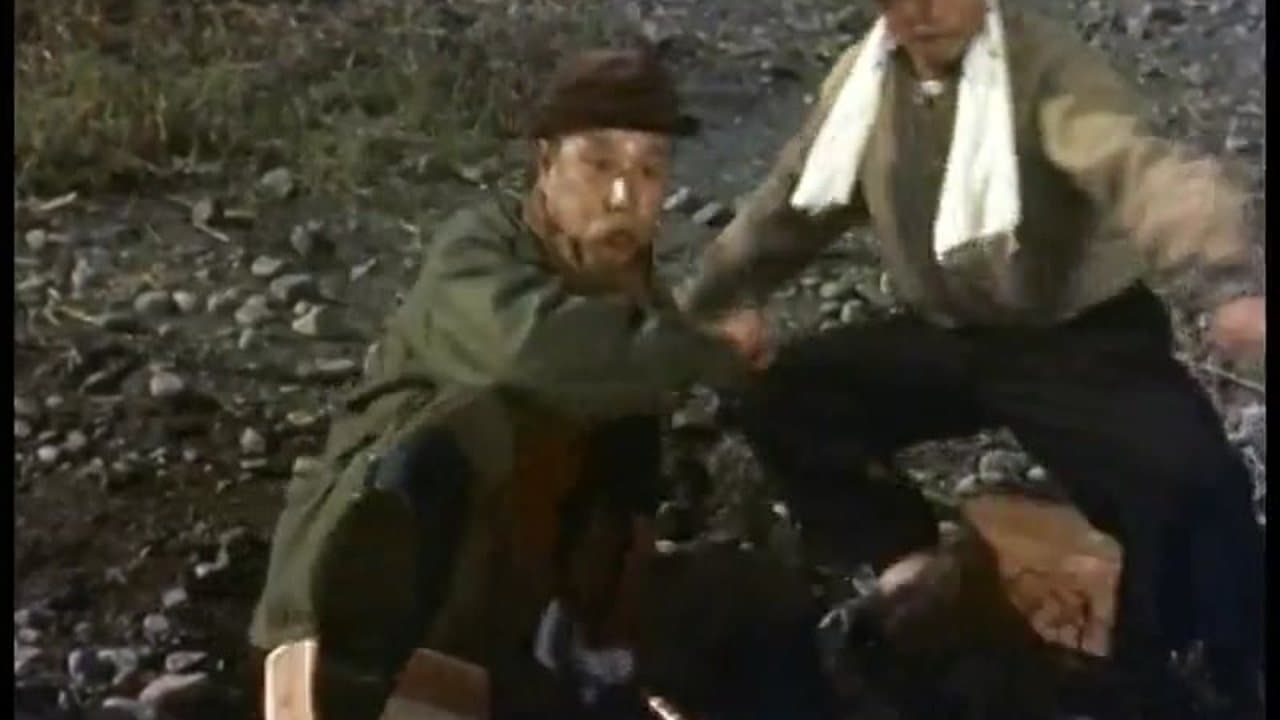 Warning From Space (AIP-TV version 1963)