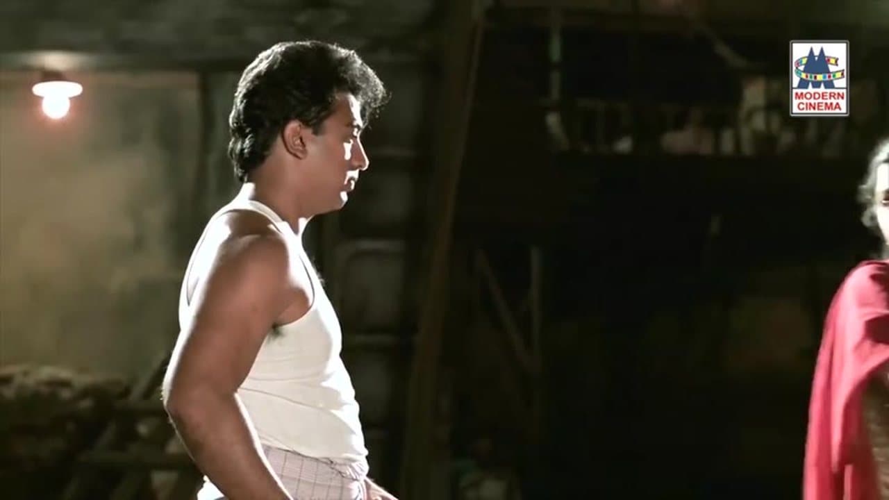 Nayakan