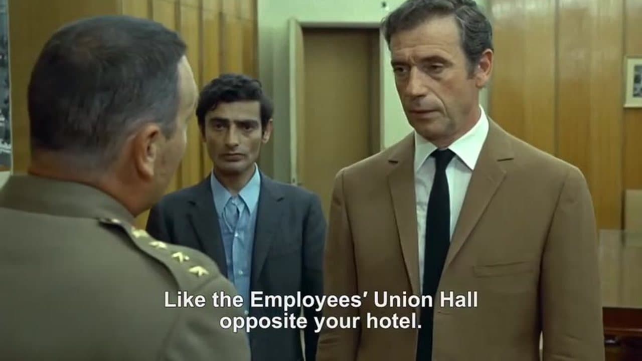 Z (1969) (ENG Sub)