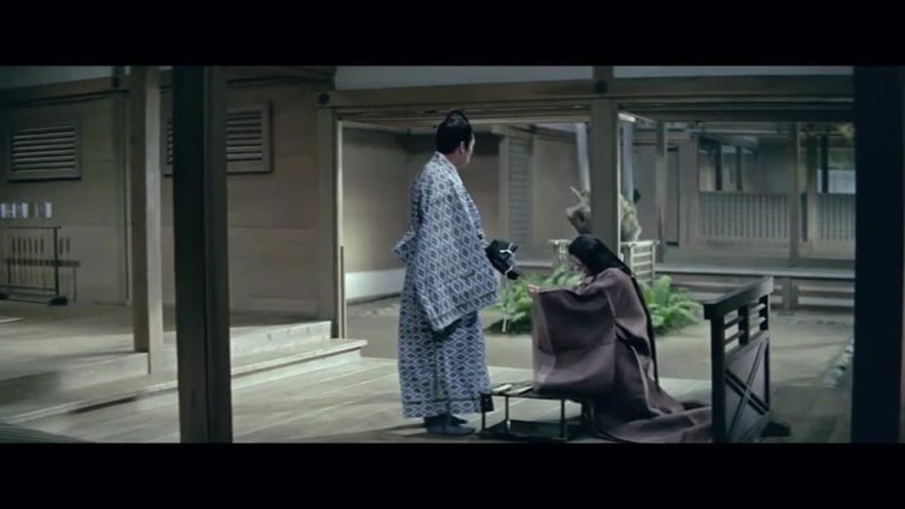 Kwaidan