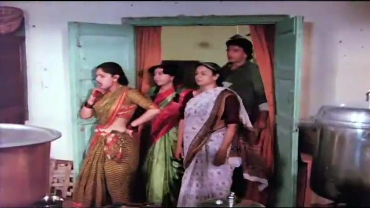 Jaal DBBians