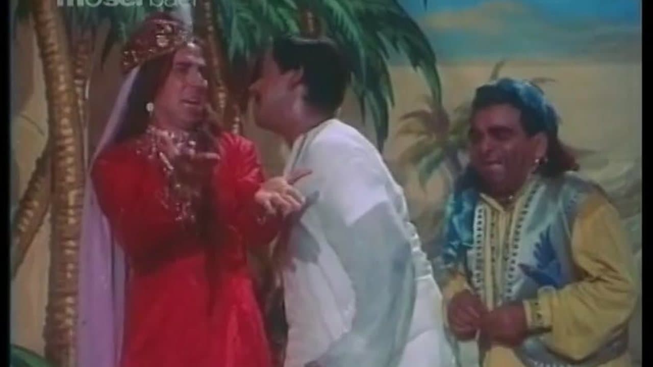 Padosan 1978