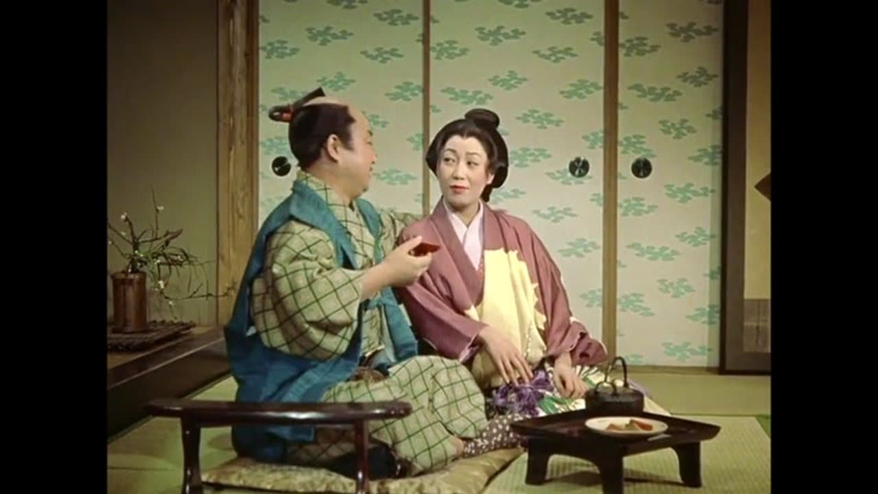 Samurai II Duel At Ichijoji Temple