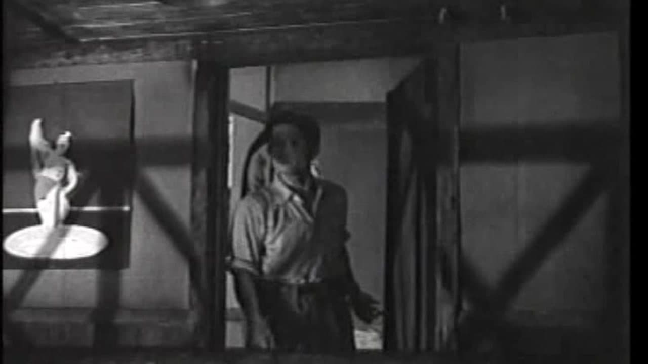 Tokyo File 212