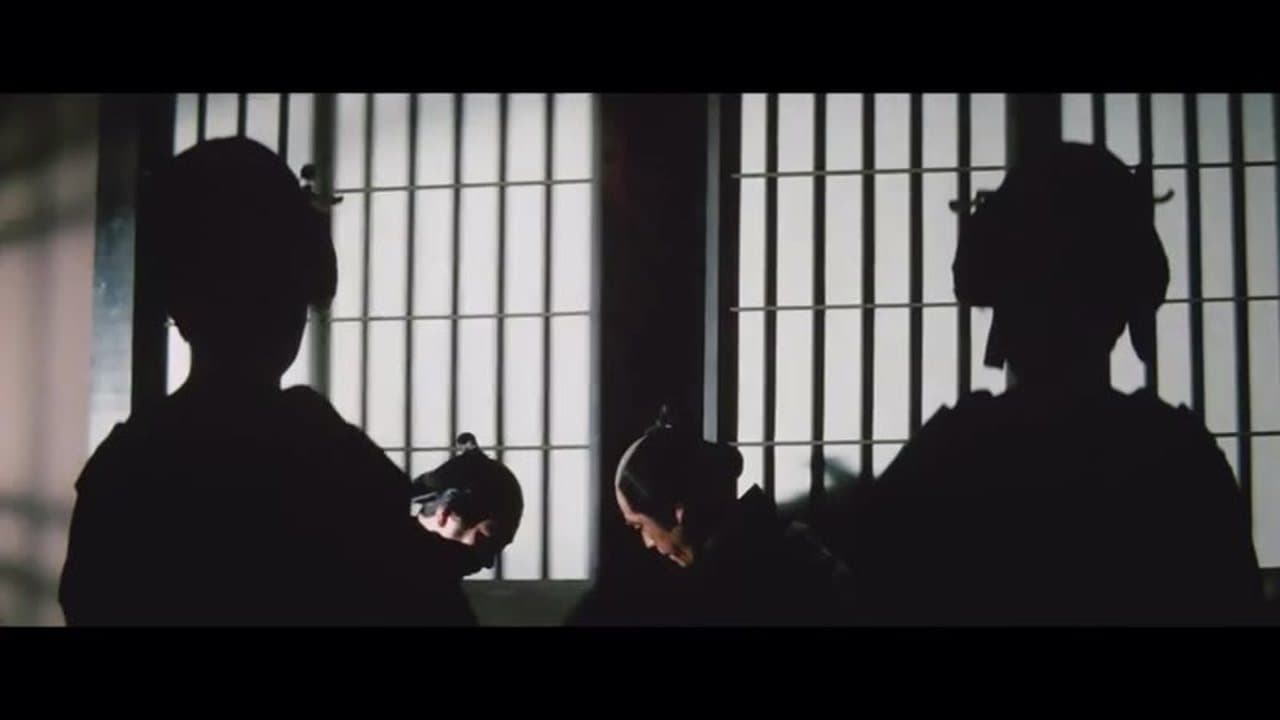 25 - Zatoichi's Conspiracy