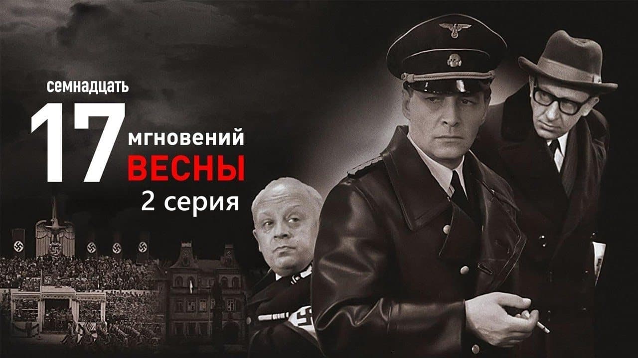 The Iconic Story of a Soviet Intelligence Officer Who Changed the Course of the War