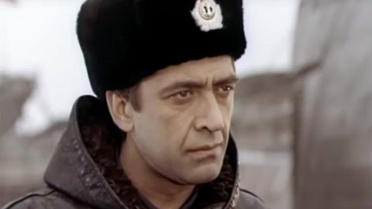 Третье измерение