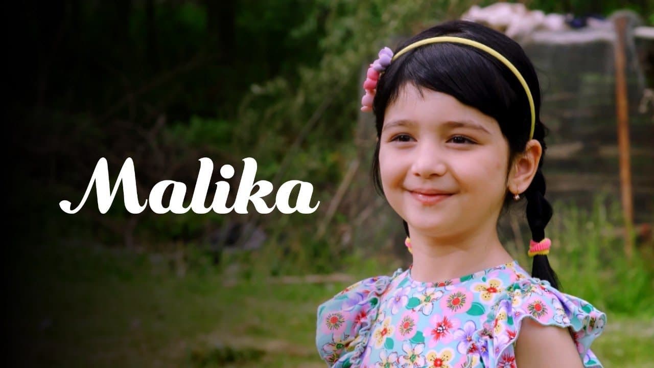 MALIKA