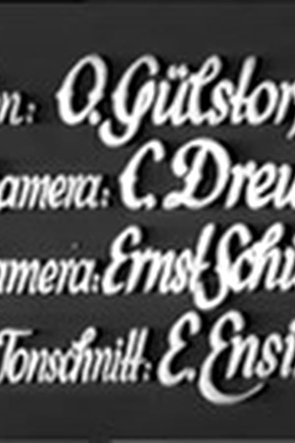 1933 Glück Im Schloss ( Luise Ullrich, Eric Ode) — Фильм 1933
