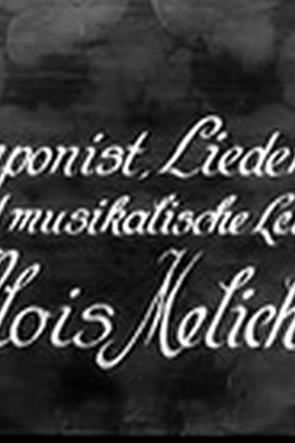 Der Junge Baron Neuhaus