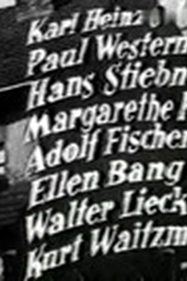 1941 Krach Im Vorderhaus