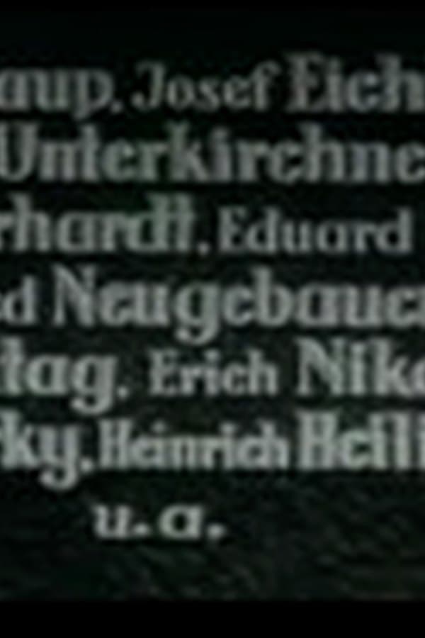 Liebe Ist Zollfrei