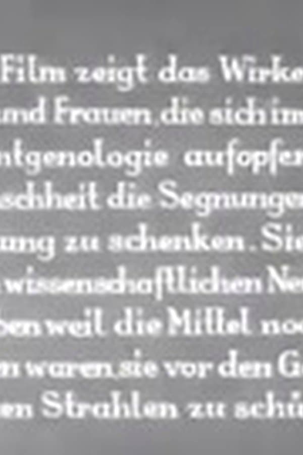 Das Herz Muß Schweigen