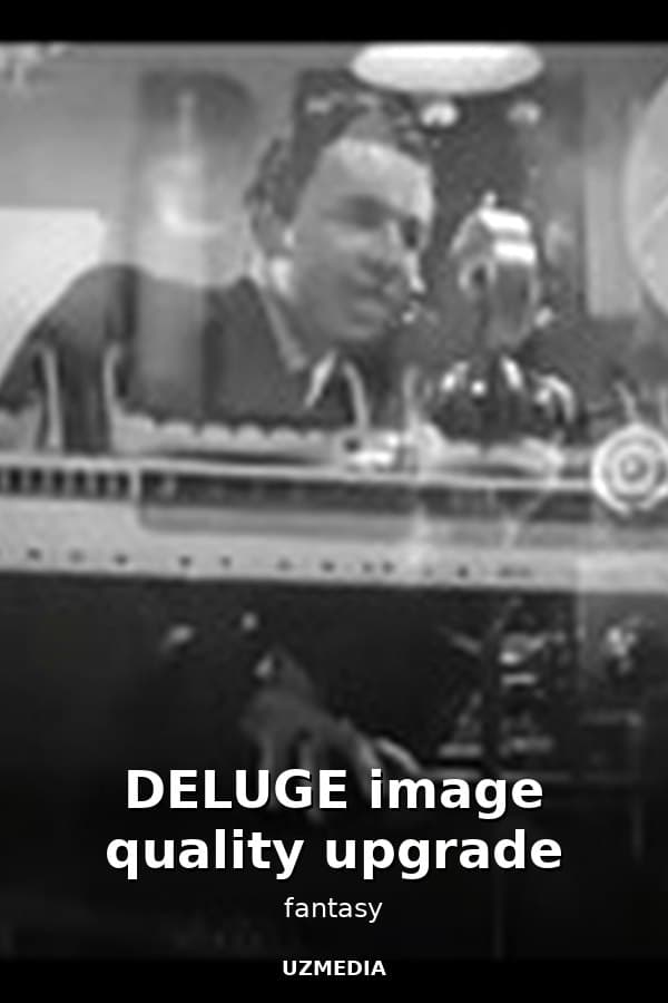 DELUGE image quality upgrade — Kino