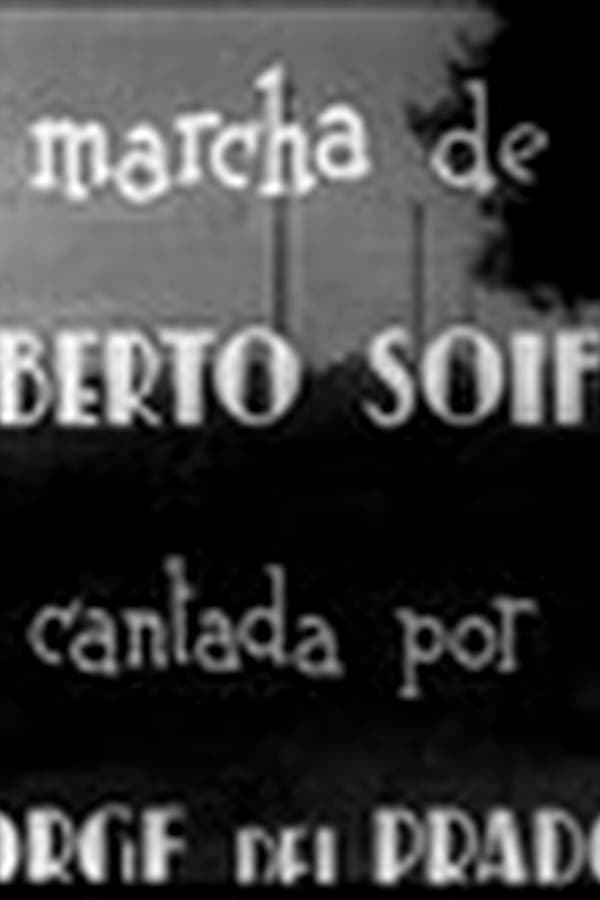 El Cañonero De Giles