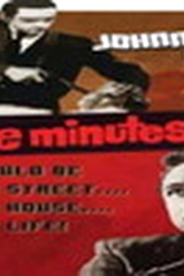Five Minutes to Live – Door to Door Maniac — Фильм 1961