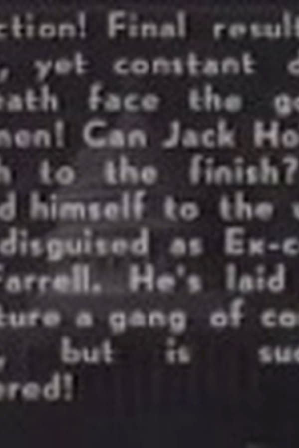 Holt of the Secret Service Part 2: Ramparts of Revenge — Movie 1941