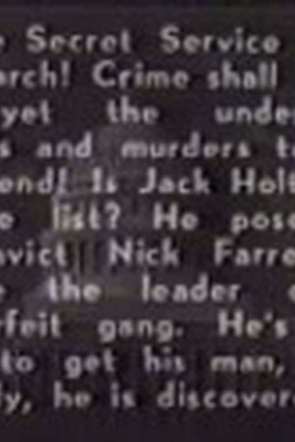 Holt of the Secret Service Part 9: Sealed in Silence — Movie 1941