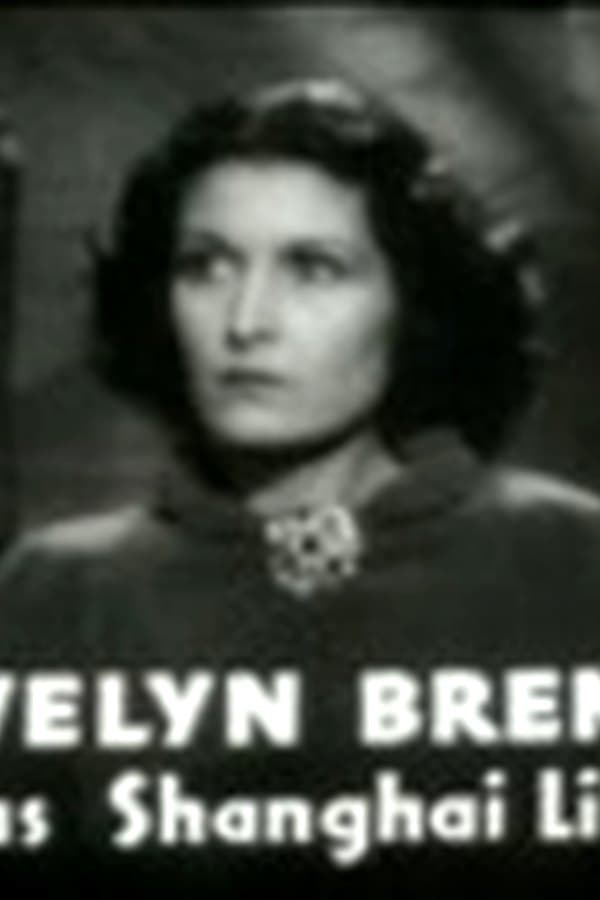 Jungle Jim Serial - 1937 - Chapters 1 thru 4 — Movie 1937