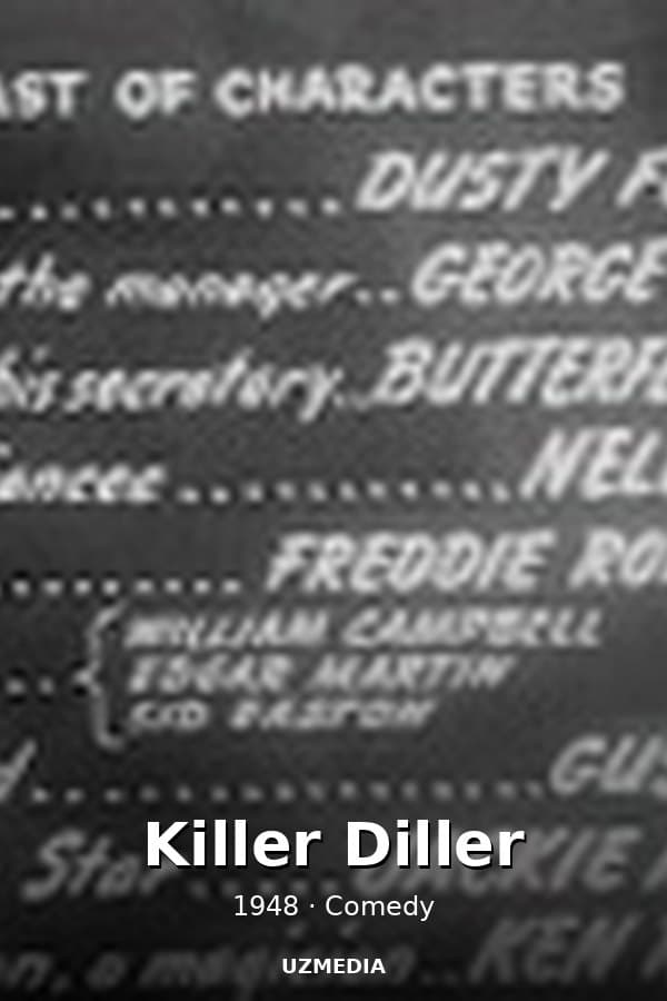 Killer Diller — Фильм 1948