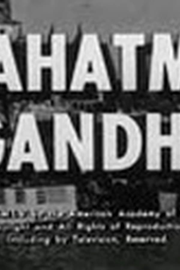 Mahatma Gandhi — Kino 1955